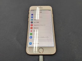 【岡崎市】iPhone 8 画面 バッテリー同時修理 まちスマ岡崎店