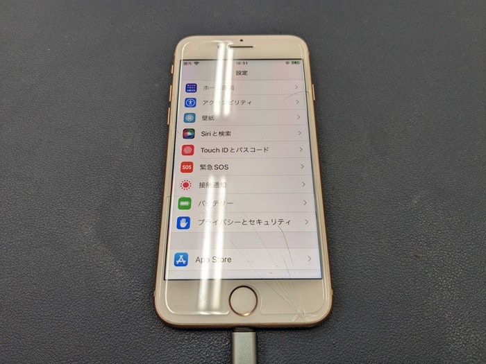 iPhone アイフォン 画面割れ ガラス割れ 液晶割れ 割れた 壊れた タッチ 勝手に 治す 直す 修理 直し方 治し方