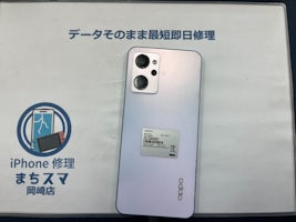 【岡崎市】OPPO Reno7a バッテリー交換 まちスマ岡崎店