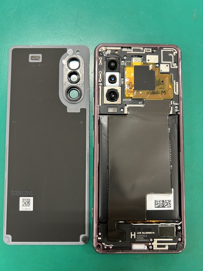 アンドロイド　Android　Xperia　5Ⅱ　電池