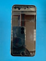 iPhoneSE2 バッテリーの減り早い⚡ バッテリー交換【イオン豊橋南】