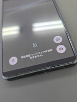 【豊川市でXperia 5 IVの指紋認証修理】指紋認証ハードウェアが使用できない症状を電源ボタン交換で改善！