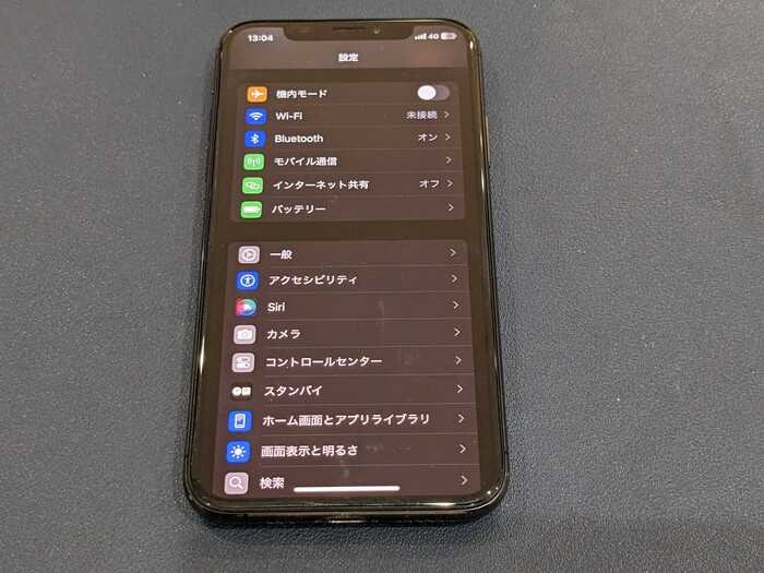 あいふぉん　アイフォン　iPhone　XS　水没　落としてしまった　洗浄　海　お風呂　起動しない　おかしい
