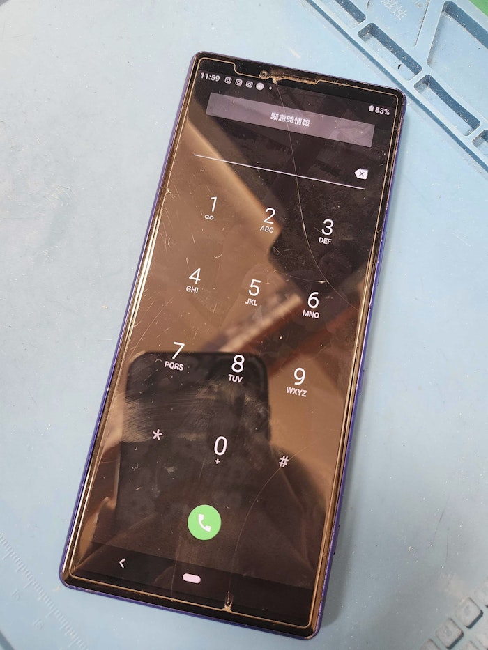 Xperia1　豊川　バッテリー交換　Android