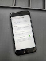【即日60分で修理！】豊川市でiPhone7のバッテリー交換🌟【電池の持ちが悪い】