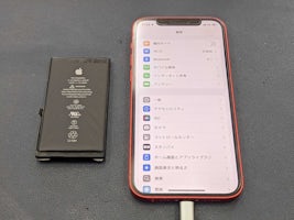 【岡崎市】 iPhone 12 バッテリー交換　まちスマ岡崎店
