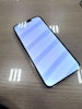 iphone 13 pro 画面交換　一宮