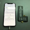 【小牧市のiPhone即日修理】iPhone 11 Pro バッテリー交換 【充電の減りが早い】
