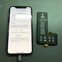 【小牧市のiPhone即日修理】iPhone 11 Pro バッテリー交換 【充電の減りが早い】