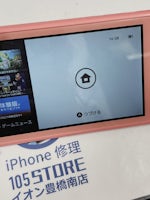 【即日2時間で修理！】豊橋市でSwitchLiteの液晶パネル交換🪛【液晶に線】
