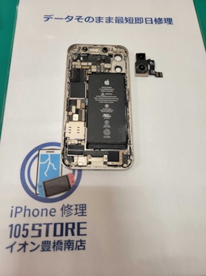 iphone12mini　アウトカメラ交換