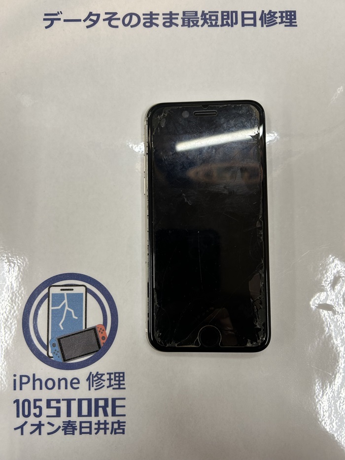 iPhoneSE3(SE第3世代) 画面の配線が切れた 【イオン春日井店】