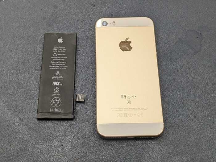 iPhoneSE　バッテリー交換　バッテリー修理　バッテリー持ち悪い　