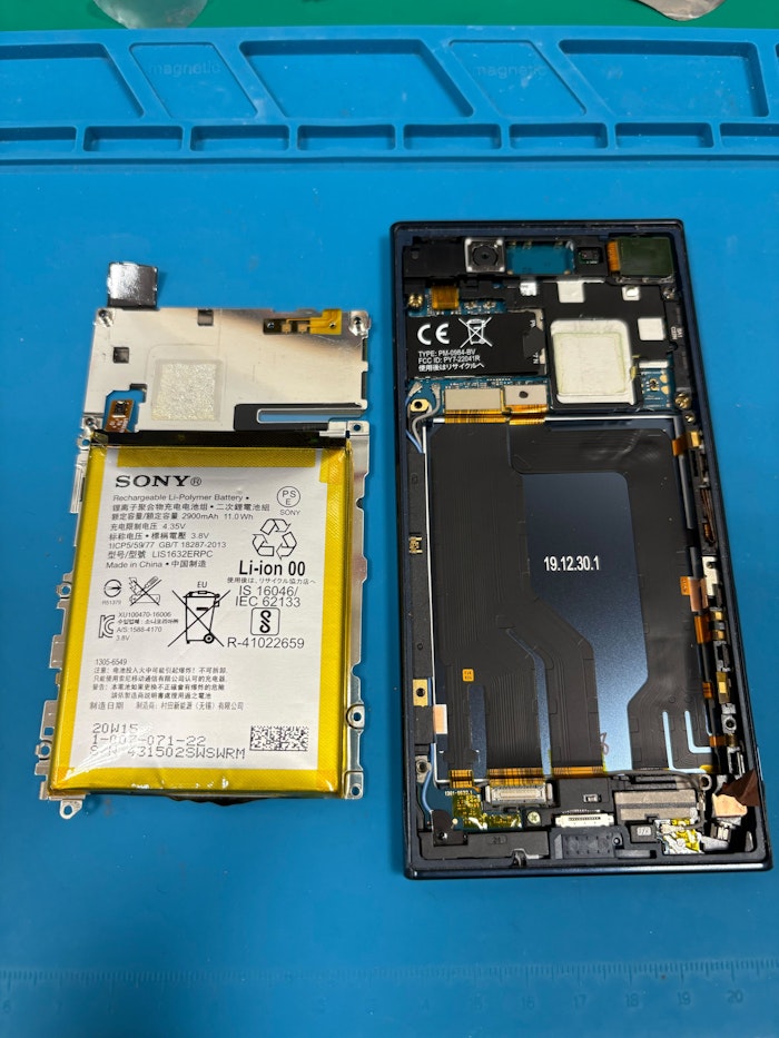 バッテリー交換　膨張　修理