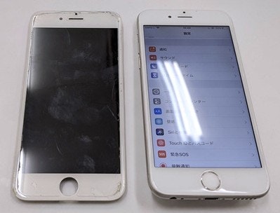 iPhone6　落として画面を割ってしまった　画面交換　豊川　豊橋　新城　蒲郡　湖西　浜松