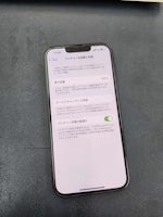 【豊川市】iPhone14 Plusのバッテリー減りが早い症状を当日修理！データそのまま90分で復旧｜まちスマ豊川店