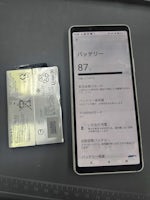 【即日90分で修理！】豊川市でXperia10Ⅱのバッテリー交換🌟【電池の持ちが悪い】