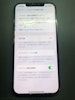 【一宮市】iPhone iPhone12proMAX　電池減り早い　バッテリー交換。　木曽川　テラスウォーク一宮店