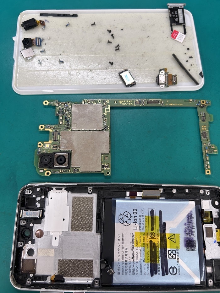 アンドロイド 修理 Android AQUOS R2 画面交換 春日井市・高蔵寺・瀬戸市・尾張旭市・多治見市・長久手市・守山区その他名古屋