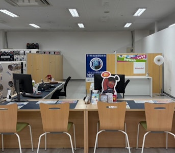 イオン春日井店