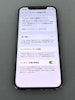 春日井市でiPhone 12 Proのバッテリー交換減りが早い症状を40分で改善しました！