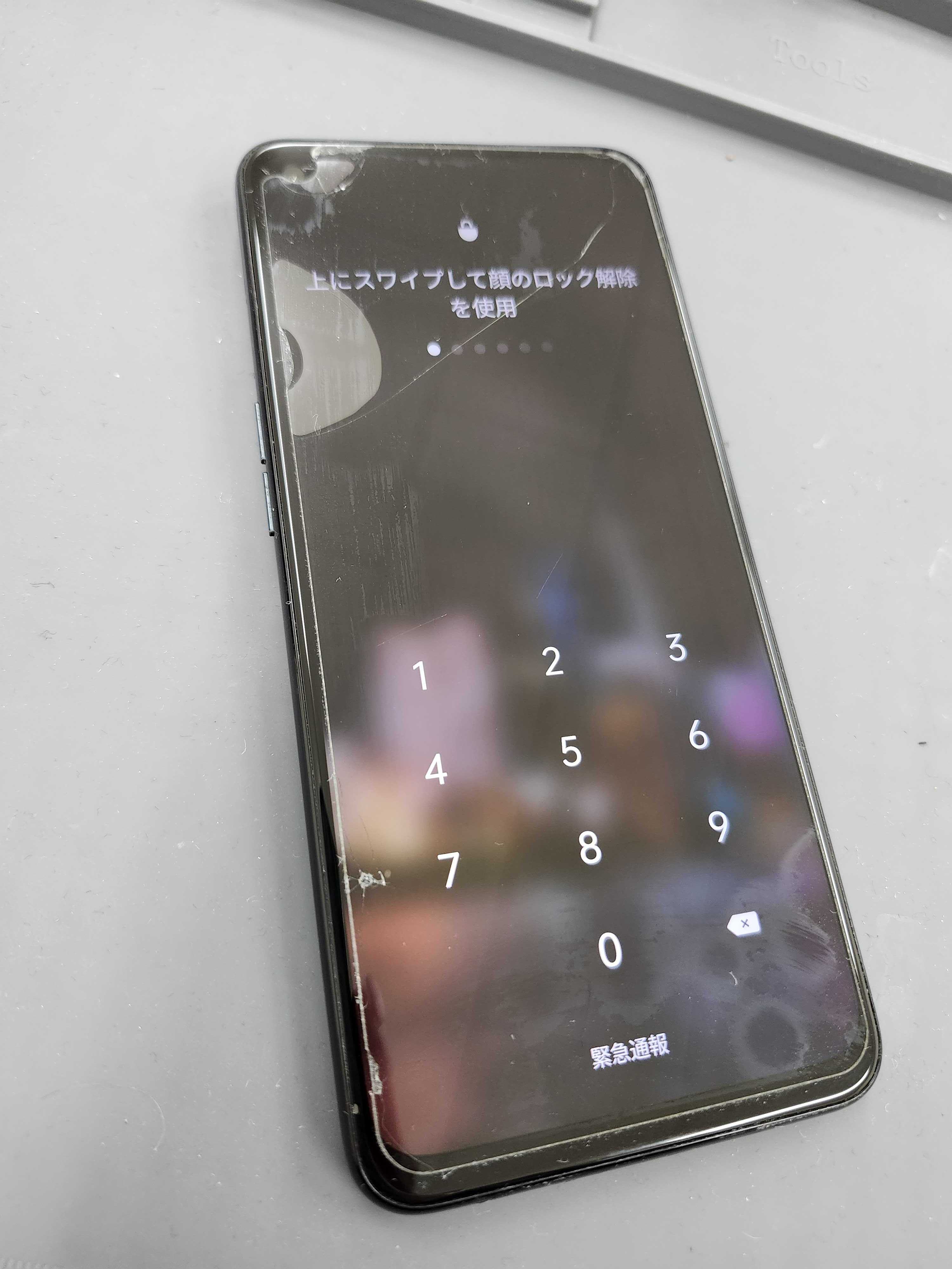 oppo スマートフォン 本体 画面ひび割れ oppoスマホの画面が割れた！どこで修理できる？ | iPhone修理・ipad
