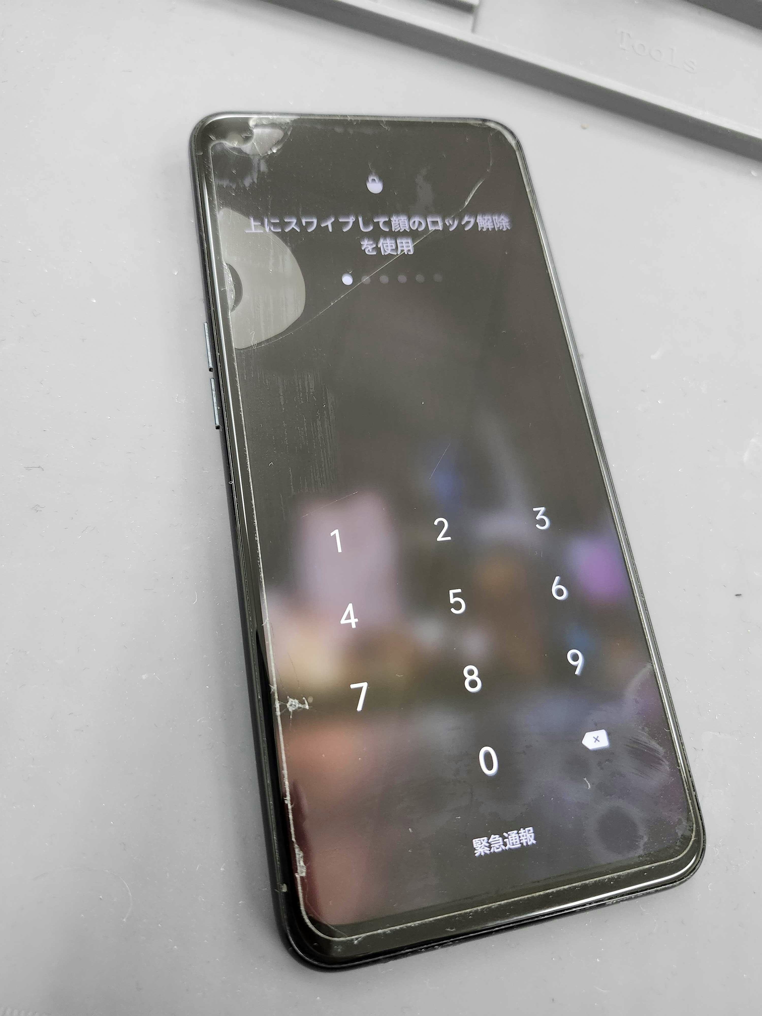 OPPO　スマホ修理　画面割れ　豊川市　画面修理　Android　OPPOReno5G　豊川　豊橋　新城　蒲郡　湖西　浜松