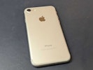 【豊田市でiPhone 7のバッテリー交換】充電の減りが早い症状も最短60分で対応！