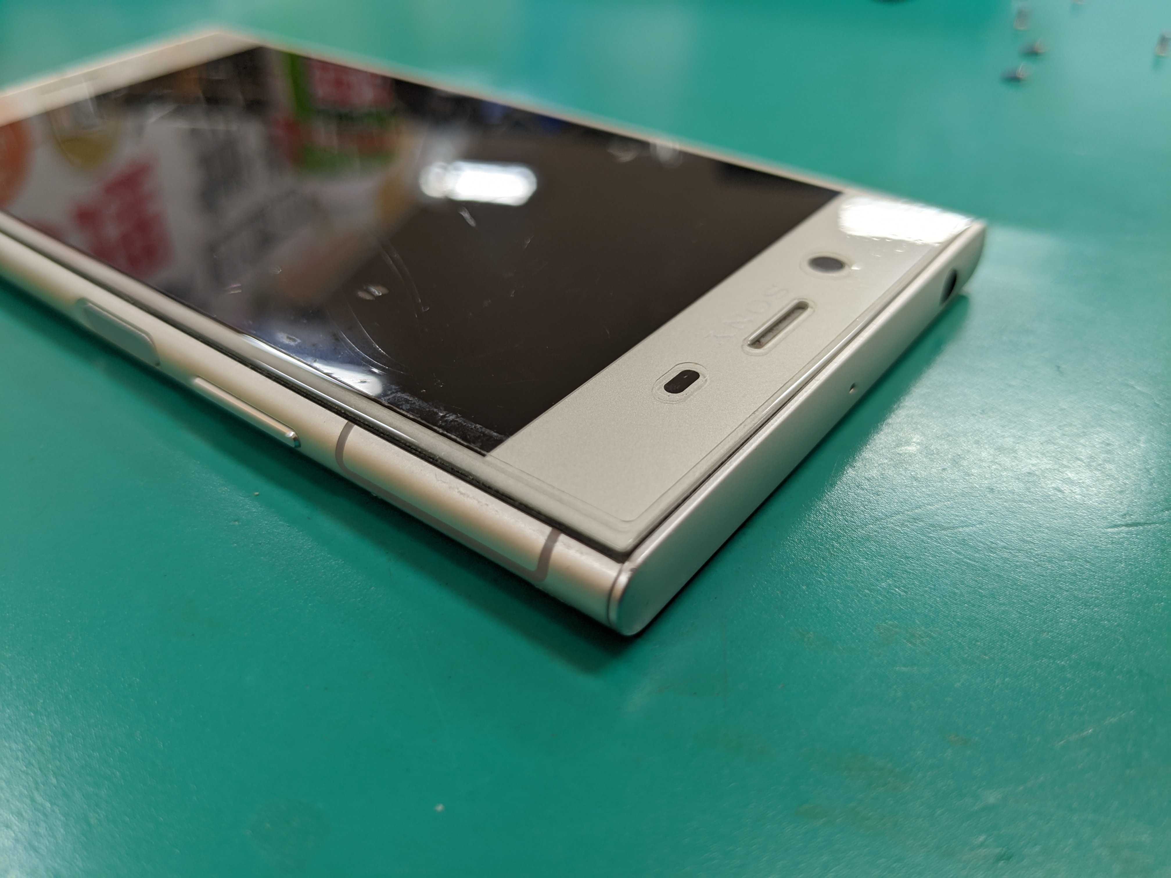 岡崎市】Xperia XZ1 バッテリー交換