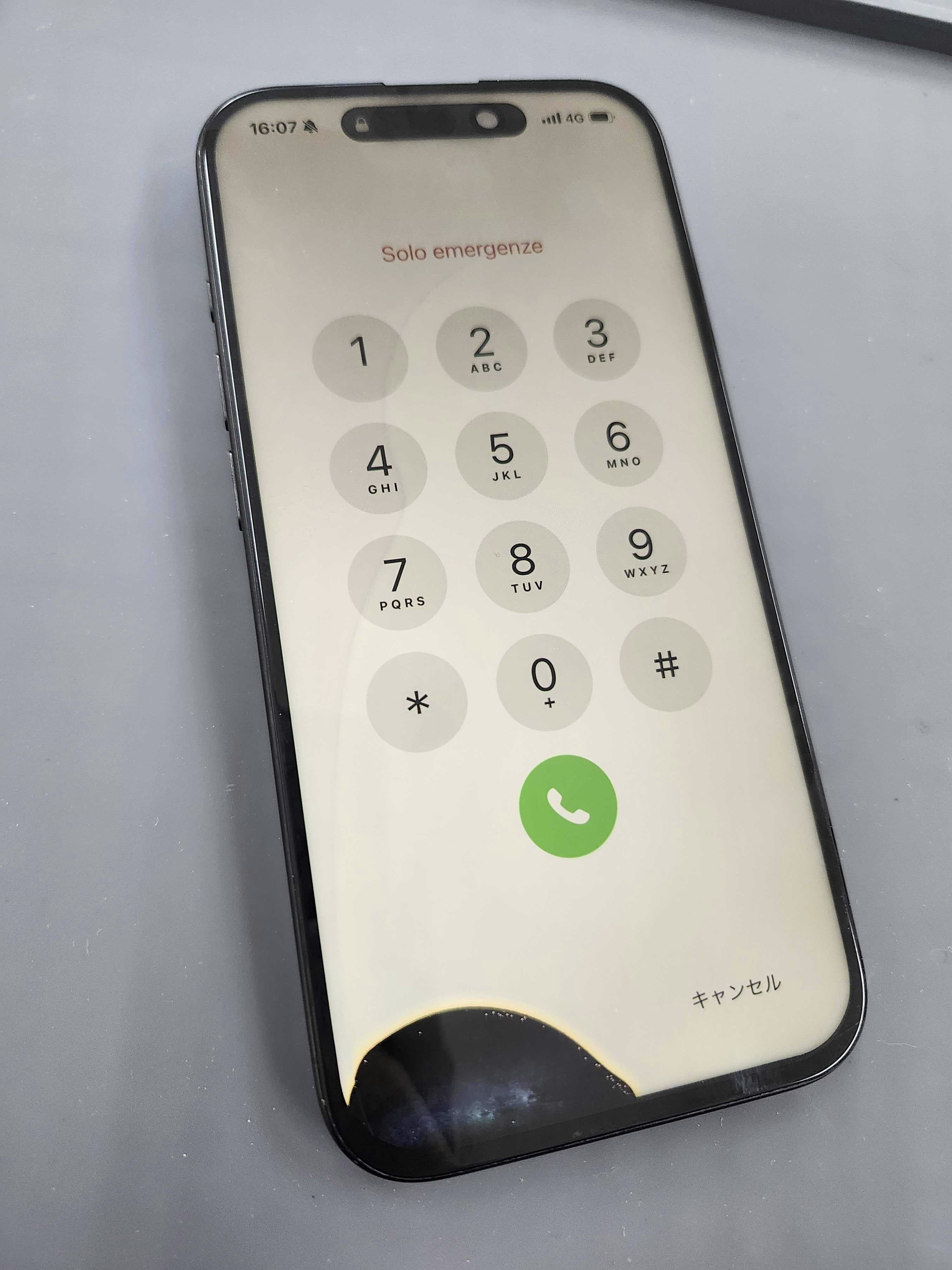 iphone15Pro　iPhone　修理　iPhone修理　画面交換　液晶漏れ　豊川　豊橋　新城　蒲郡　湖西　浜松