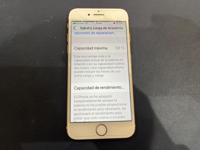 豊田市】iPhone 8 バッテリー交換 まちスマGAZA豊田店