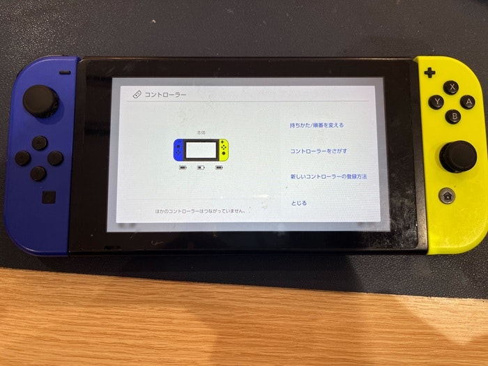 Switch スイッチ 本体 ファン 高温  あつい 高温スリープ  故障 壊れた 修理 直す 治す