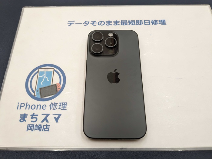 セール iphone カメラ 落ちる