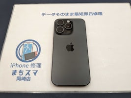 【岡崎市】iPhone15 Pro 診断作業 まちスマ岡崎店