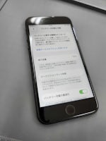 【豊川市・当日修理OK】iPhoneSE2のバッテリー交換｜電池の減りが早い症状も当日60分で改善！