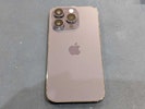 【岡崎市】iPhone14Pro バッテリー交換 まちスマ岡崎店