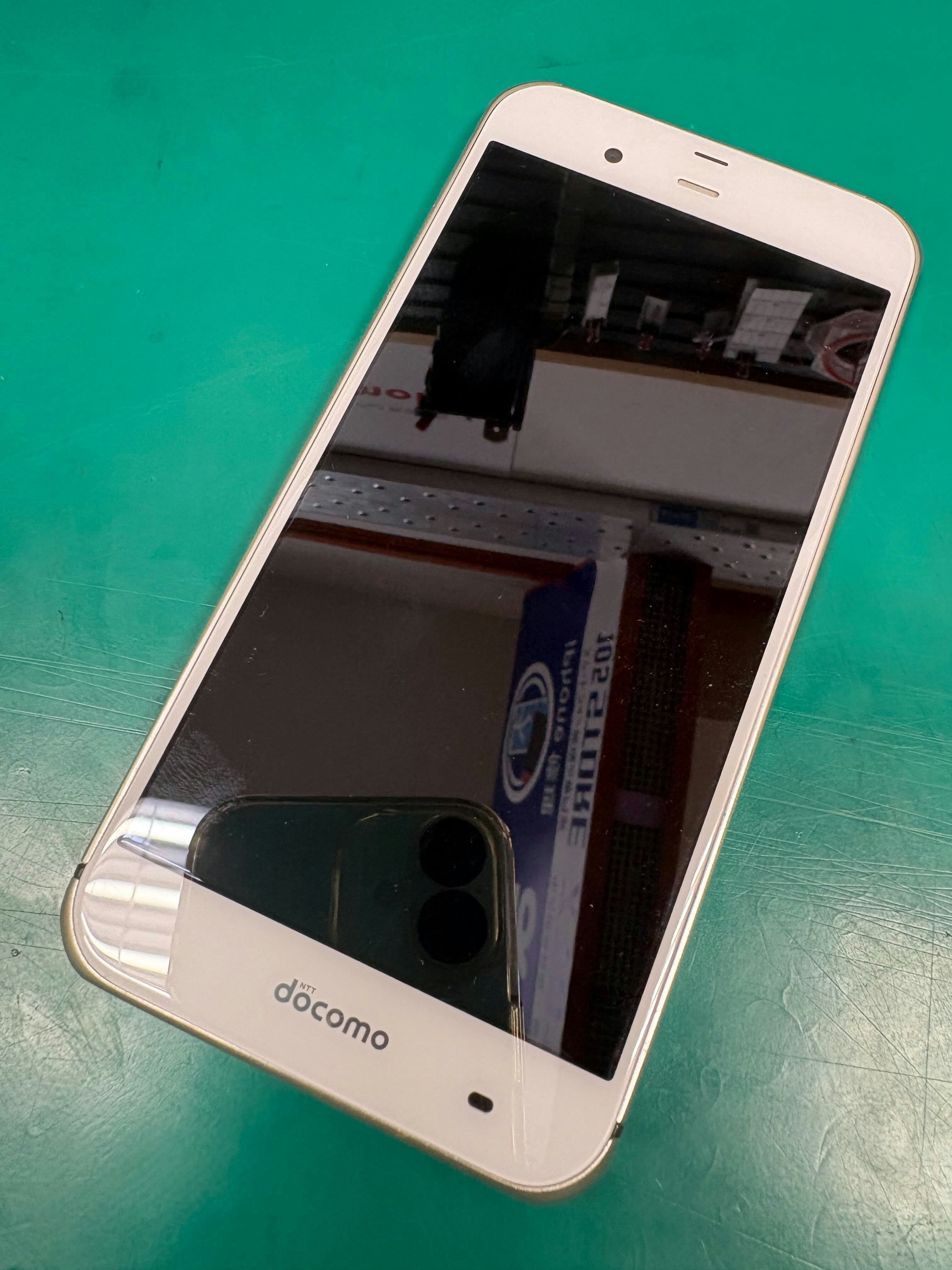 AQUOS修理　豊橋スマホ修理　バッテリー交換