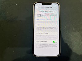 iPhone 13バッテリー交換 【豊田】