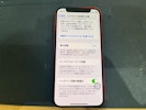 【豊田市】iPhone 12mini バッテリー交換 まちスマGAZA豊田店