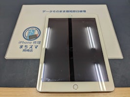 【岡崎市】iPad Air 第2世代 バッテリー膨張 まちスマ岡崎店