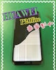 HUAWEI P20lite 画面修理　105storeイオン春日井店