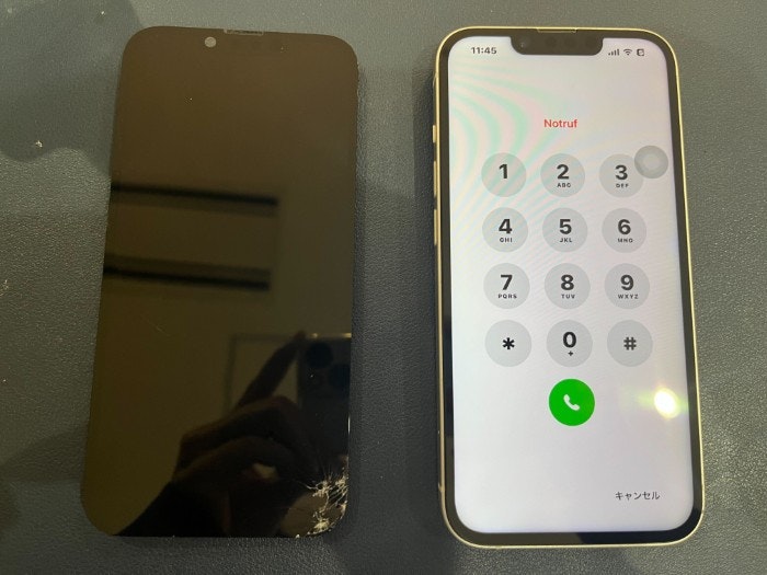 iPhone 14 画面修理 画面交換 液晶修理 液晶交換