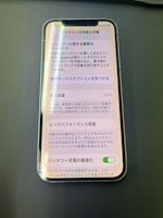 【豊川市｜iPhone12 バッテリー交換】減りが早い症状も即日対応！データそのままで安心修理