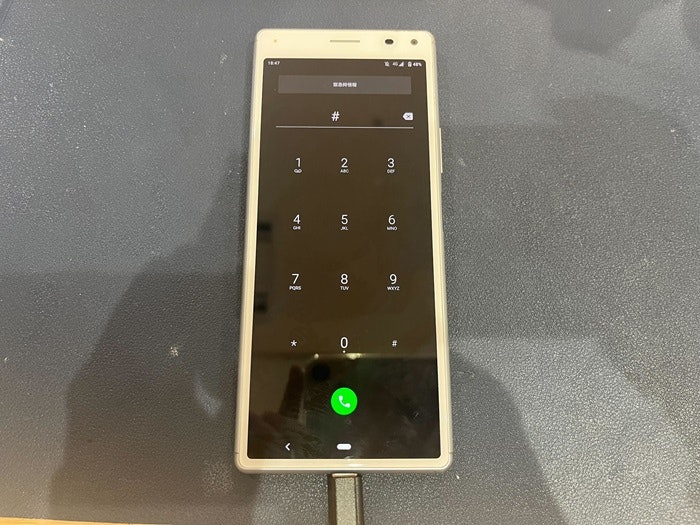 Xperia 8充電口交換 充電口修理 充電できない ドック交換　スマホ修理　スマホ発火　スマホ　ドック交換