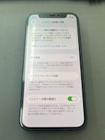 【豊川市】iPhoneSE3のバッテリー交換修理を行いました！最大容量80％以下は交換のサインです