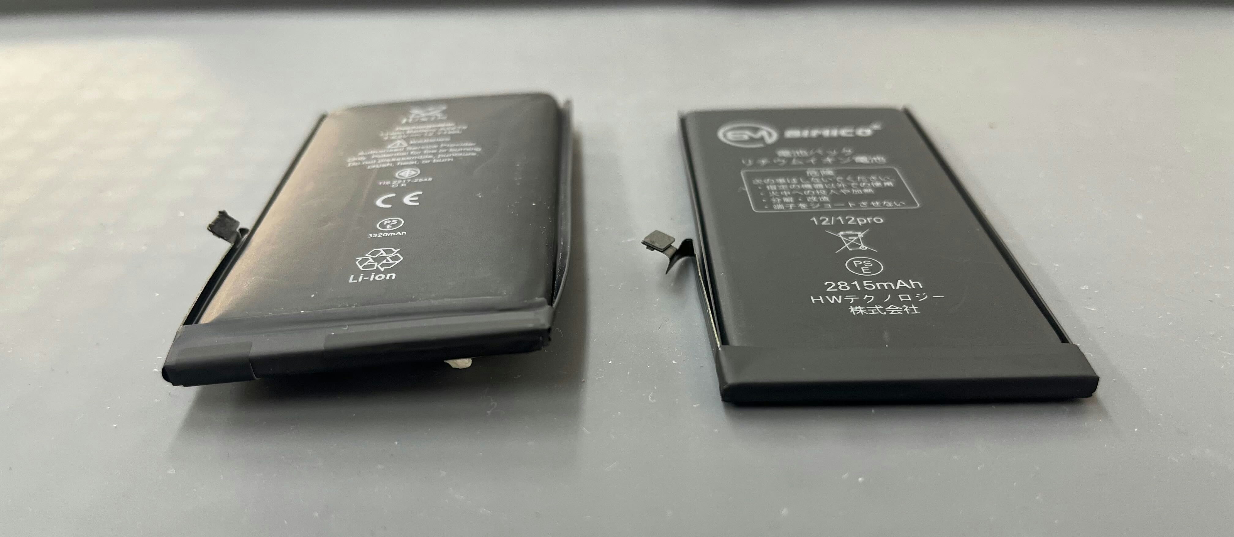 iPhone13 バッテリー膨張 バッテリー交換 豊川 豊橋 新城 蒲郡 湖西 浜松