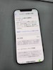 【豊川市】iPhone 12のバッテリー交換を行いました！最大容量79％の劣化バッテリーも即日修理対応
