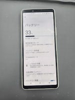 【豊川市】Xperia 10 IIのバッテリー交換を実施！電池の減りが早い症状も当日修理で改善