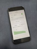 【即日60分で修理！】豊川市でiPhoneSE2のバッテリー交換🌟【バッテリー劣化】