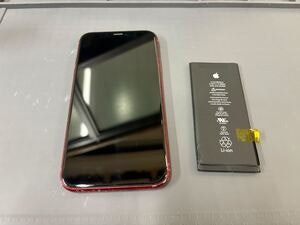 iPhone XR 充電の減り早い　バッテリー交換　105Store小牧店